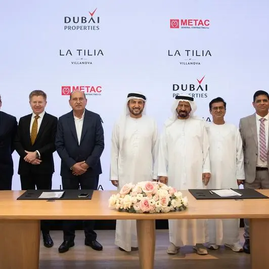 \"دبي للعقارات\" تُرسي عقداً بقيمة 1.1 مليار درهم لتوسعة مجمع \"فيلانوفا\" السكني بإضافة 850 منزلاً جديداً