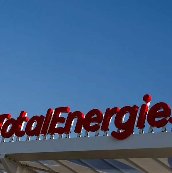 TotalEnergies' Totsa sells April-loading Oman crude at multi-year high premium