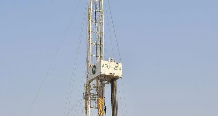 Kuwait: Action Energy Company secures new $132mln credit facilities