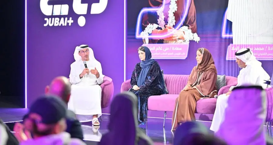 Dubai Media launches Dubai+, a new digital platform offering safe, family-friendly content