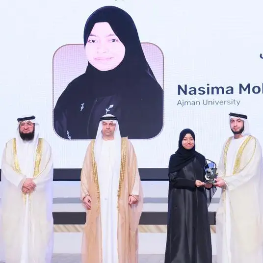 الطالبة نسيمة هلال في جامعة عجمان تحصد جائزة التميّز والإبداع الهندسي 2026