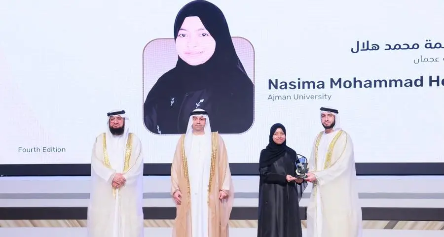 الطالبة نسيمة هلال في جامعة عجمان تحصد جائزة التميّز والإبداع الهندسي 2026