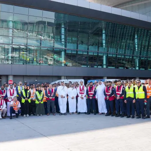 MATAR concludes Airport Safety and Security Week at Hamad International Airport