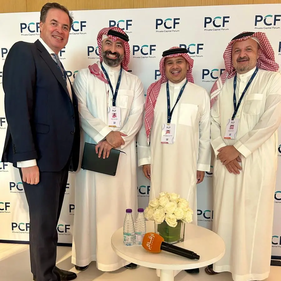 ECG launches $300mln fund to invest In Saudi Arabia’s industrial transformation