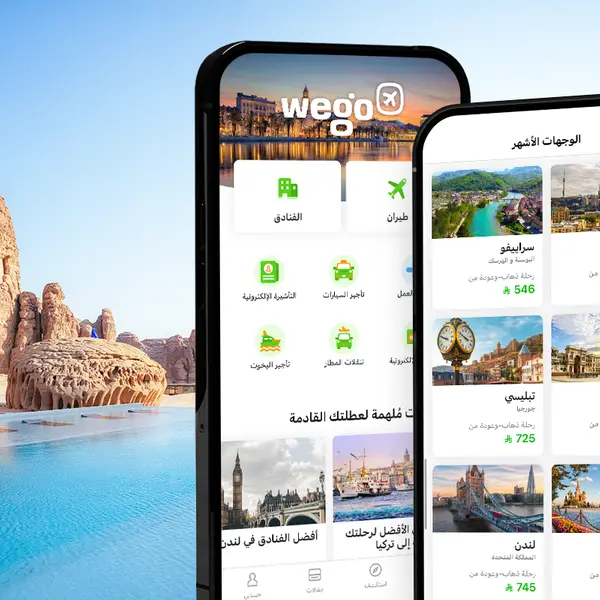 ويجو تكشف عن اتجاهات السفر لصيف 2025: وجهات أوروبية مفضلة ونمو ملحوظ للوجهات المحلية في السعودية