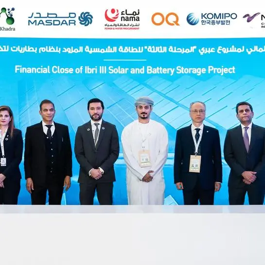 Masdar and consortium partners achieve financial close for Oman’s first Utility-scale solar and battery storage project