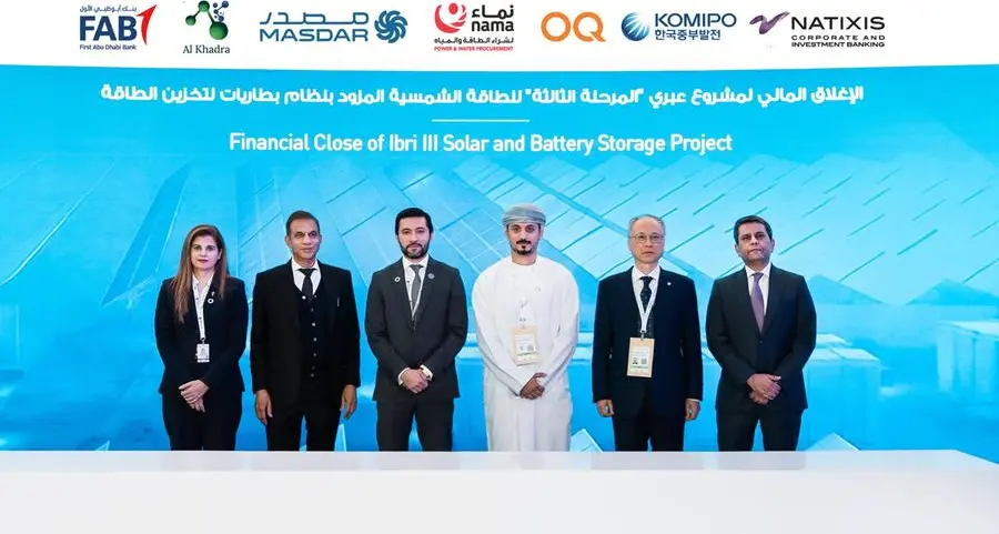 Masdar and consortium partners achieve financial close for Oman’s first Utility-scale solar and battery storage project