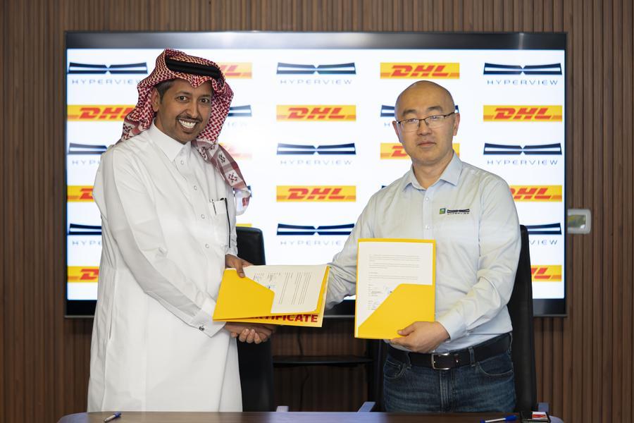 DHL and Hyperview Saudi Collaborate on Hydrogen-Powered Trucks in Saudi Arabia