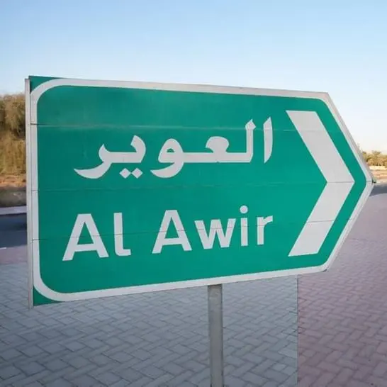 Dubai's RTA develops 16.5km of Internal Roads in Al Awir 1