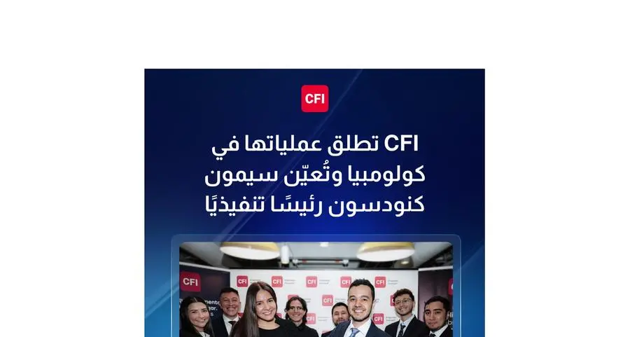 CFI تطلق عملياتها في كولومبيا وتُعيّن سيمون كنودسون رئيسًا تنفيذيًا لشركة CFI كولومبيا