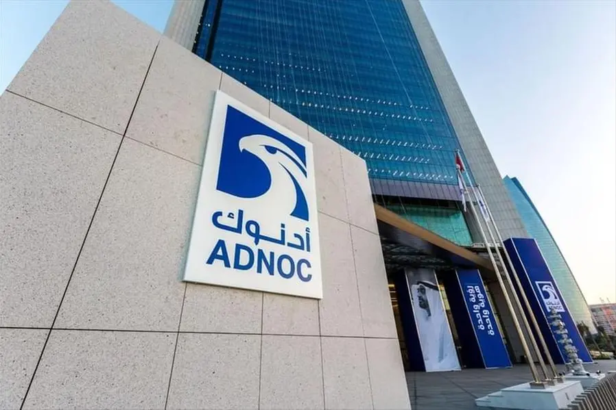 <p>ADNOC's \\u200Boverseas investment arm \\u200BXRG is reviewing 29 potential deals aimed at creating a vertically \\u2060integrated global gas business</p>\\n