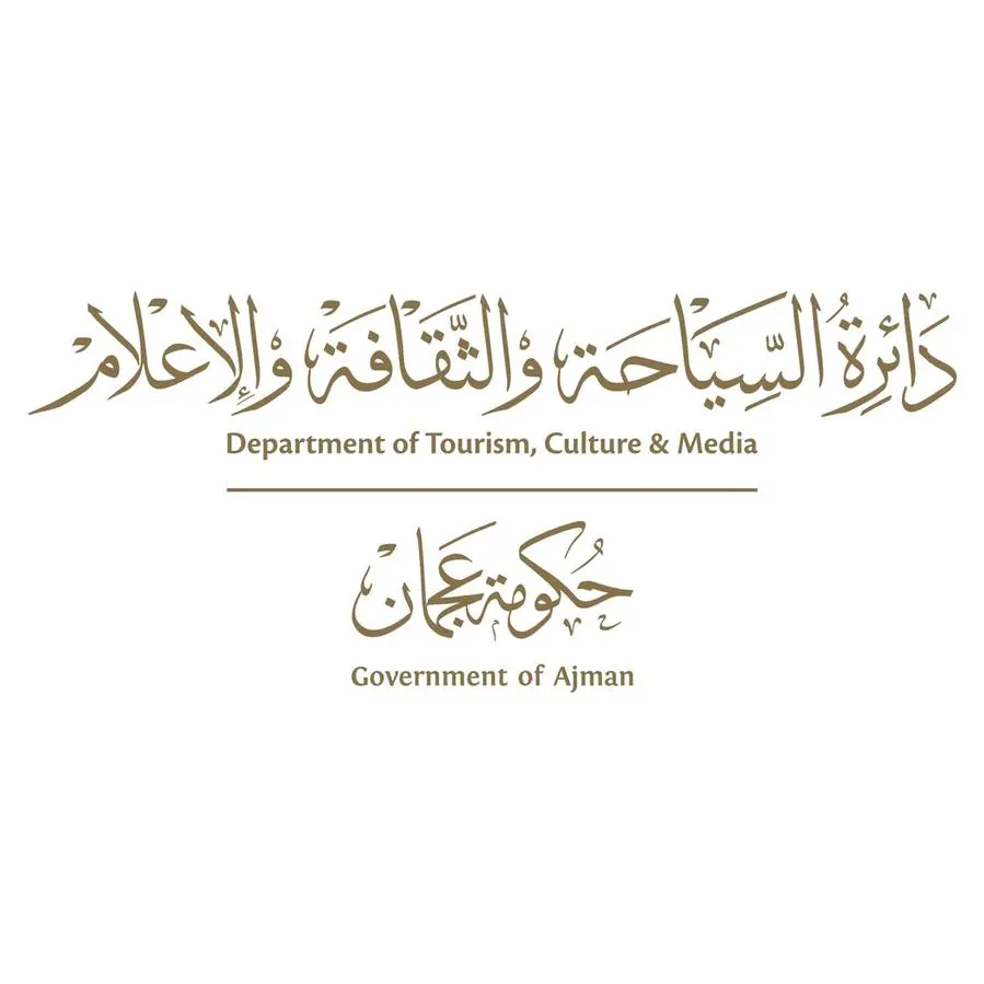 Ajman Department of Tourism, Culture and Media adopts new official name