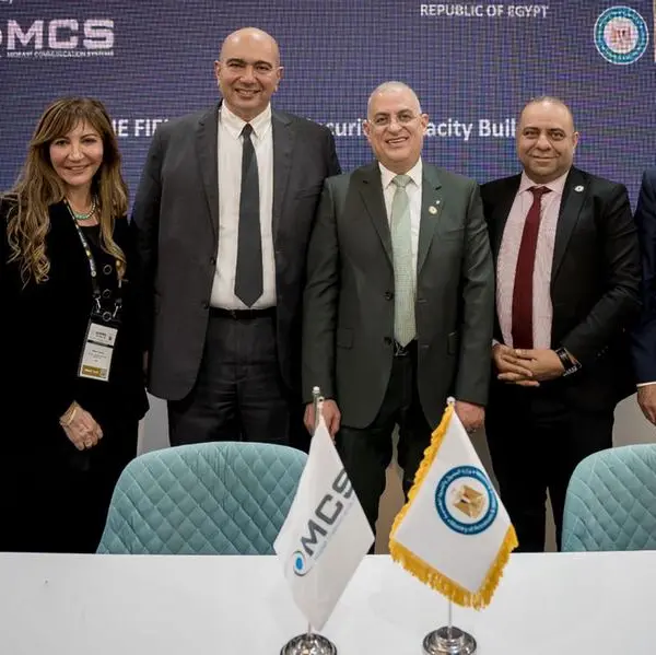 MCS signs MoU with the Ministry of Petroleum and Mineral Resources