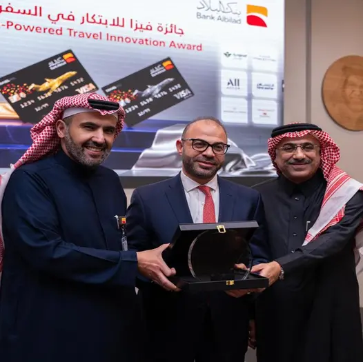 Bank Albilad wins Visa Travel Innovation Award
