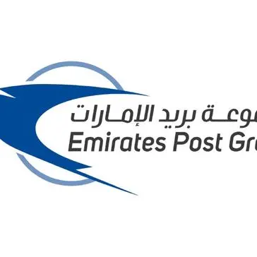 لجنة تنظيم قطاع البريد تعتمد حزمة تسهيلات داعمة للشركات لتعزيز استمرارية الأعمال واستقرار القطاع
