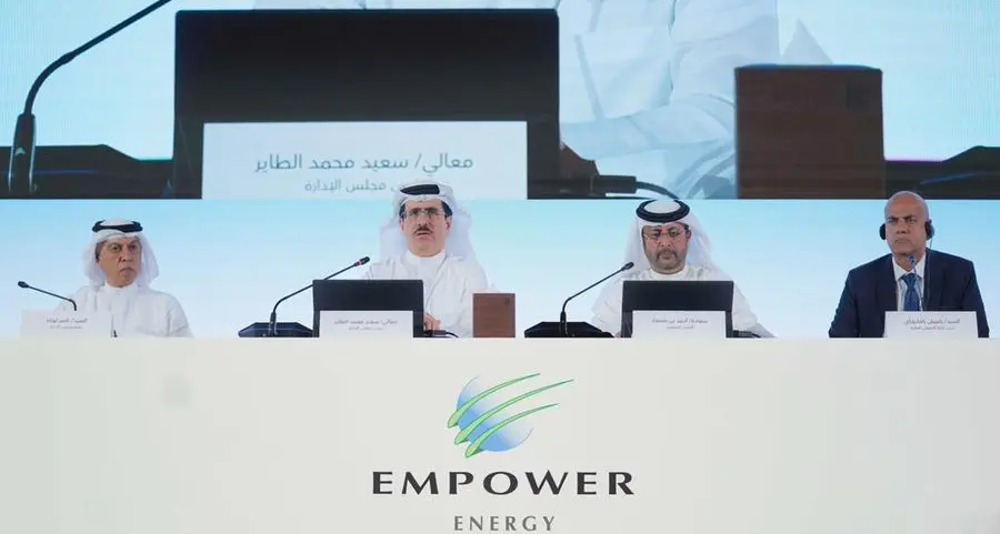 عمومية \"إمباور\" تصادق على توزيع أرباح بقيمة 437.5 مليون درهم