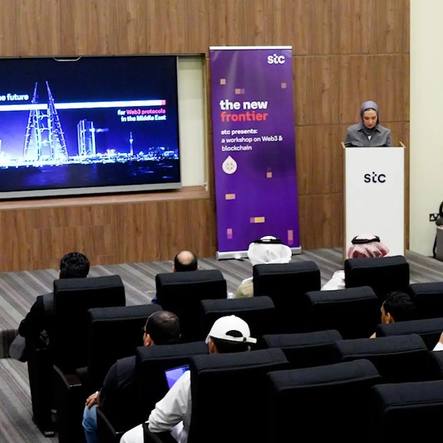 stc البحرين و’Lionscraft‘ تنظمان ورش عمل تفاعلية حول تقنية ’الويب 3‘ للدفع بعجلة الابتكار الرقمي في المملكة