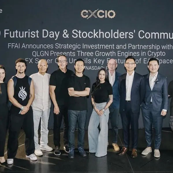 فاراداي فيوتشر تعلن عن استثمار استراتيجي بقيمة 41 مليون دولار في شركة كواليجن ثيرابيوتكس لدعم أعمالها في مجال العملات الرقمية