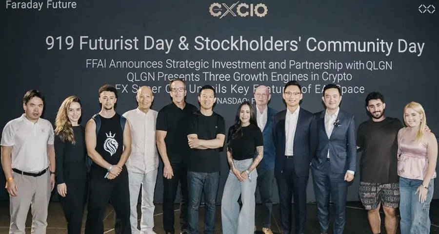 فاراداي فيوتشر تعلن عن استثمار استراتيجي بقيمة 41 مليون دولار في شركة كواليجن ثيرابيوتكس لدعم أعمالها في مجال العملات الرقمية