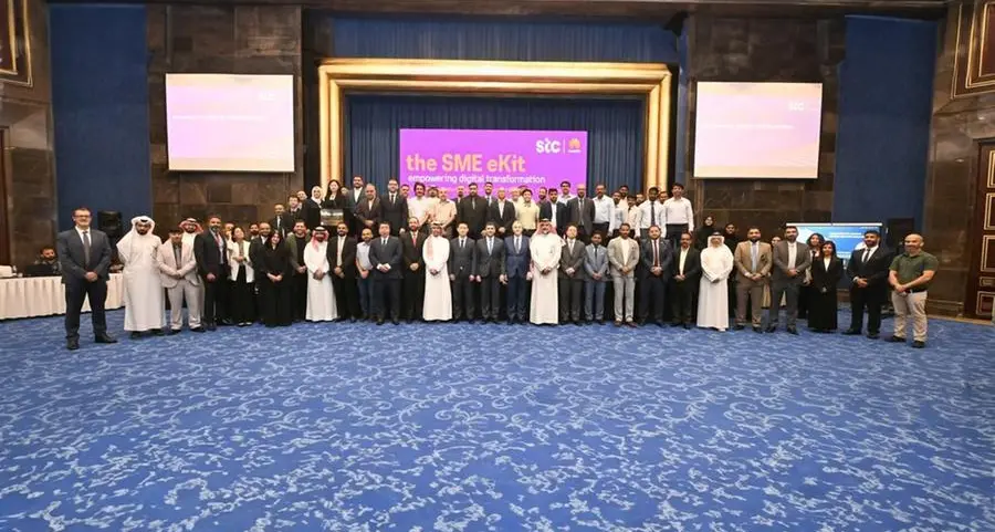 stc البحرين وهواوي تتعاونان لتمكين التحول الرقمي في قطاع الأعمال