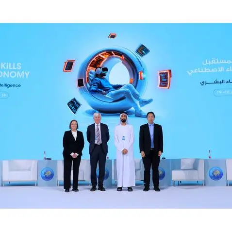 جائزة محمد بن راشد آل مكتوم للمعرفة.. منصة عالمية تحتفي بعقول غيَّرت مستقبل البشرية