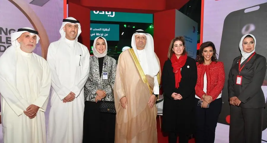 بنك الخليج يواصل الاستثمار في التكنولوجيا والارتقاء بتجربة العملاء