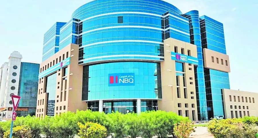 بنك أم القيوين الوطني يفوز بجائزة \"نافس\" لعام 2024–2025
