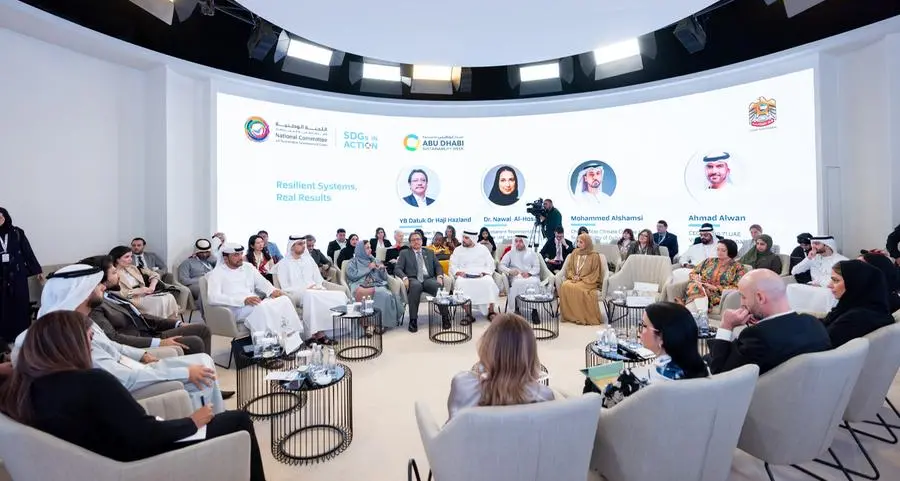 منتدى أهداف التنمية المستدامة يستشرف مسارات المستقبل التنموي في العقدين المقبلين