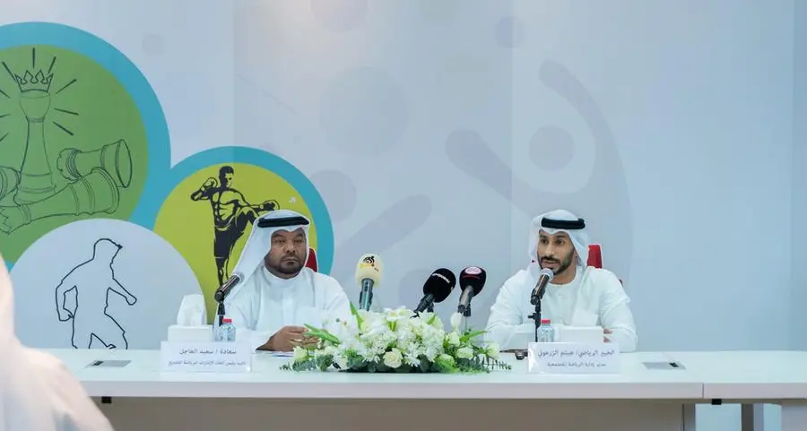 اتحاد الإمارات للرياضة للجميع بالتعاون مع وزارة الرياضة يعلنان انطلاق النسخة الثانية من منتدى الإمارات للرياضة المجتمعية 14 إبريل الجاري بمشاركة عربية واسعة