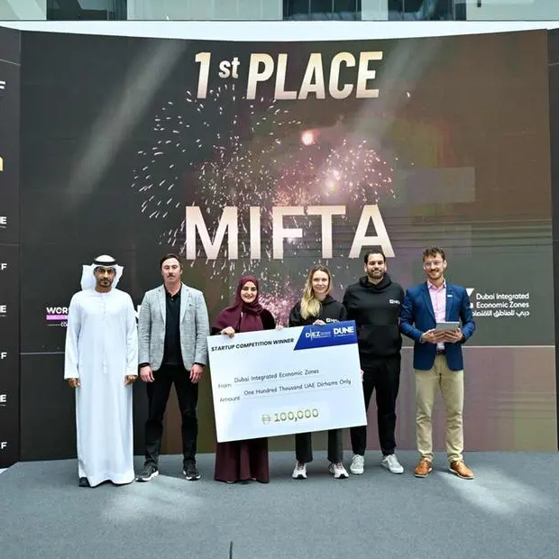 \"وورلديف دبي 2026\" يواصل فعالياته بزخم دولي ونقاشات استراتيجية رفيعة المستوى