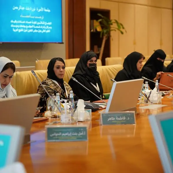 جامعة الخليج العربي تشارك في اجتماع أمانة لجنة عمداء عمادات وكليات ومراكز خدمة المجتمع بجامعات ومؤسسات التعليم العالي بدول الخليج بالرياض