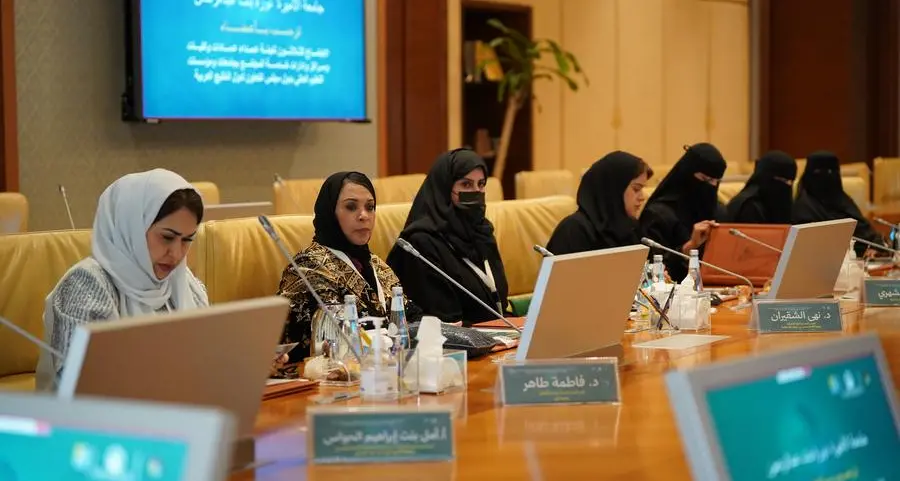 جامعة الخليج العربي تشارك في اجتماع أمانة لجنة عمداء عمادات وكليات ومراكز خدمة المجتمع بجامعات ومؤسسات التعليم العالي بدول الخليج بالرياض