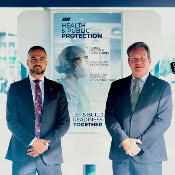 توقيع شراكة بين \"بروميثيوس\" وأكاديمية CBRN لتعزيز الأمن الصحي في المنطقة