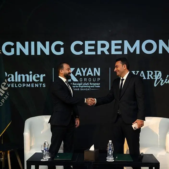 Palmier Developments تتعاقد مع Kayan لتسريع وتيرة تنفيذ Zayard Trio