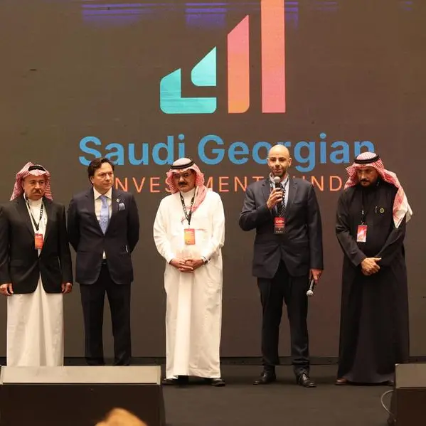 إطلاق منصة الاستثمار السعودي–الجورجي يتصدّر مخرجات اليوم الختامي للمنتدى العالمي للمستثمرين 2025