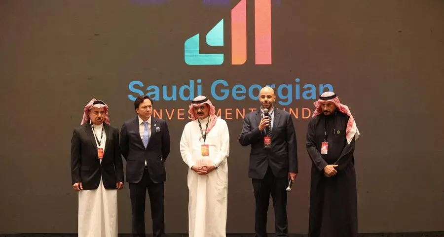إطلاق منصة الاستثمار السعودي–الجورجي يتصدّر مخرجات اليوم الختامي للمنتدى العالمي للمستثمرين 2025