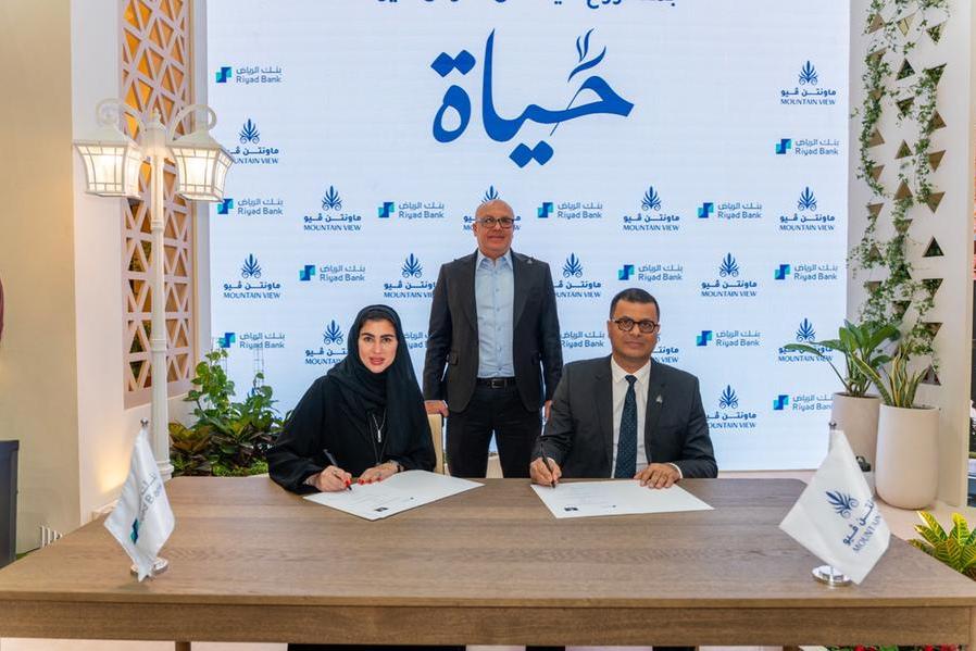 Mountain View Saudi Arabia signs financing and construction deals