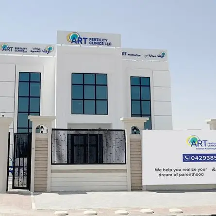 \"جلف كابيتال\" تتخارج بنجاح من عمليات عيادات ا\"إيه آر تي للخصوبة\" في الشرق الأوسط