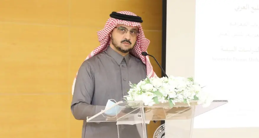 جامعة الخليج العربي تنظّم مؤتمرًا دوليًّا حول أحدث تطبيقات الذكاء الاصطناعي في الرعاية الصحية نوفمبر المقبل