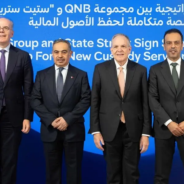 شراكة استراتيجية بين \"ستيت ستريت\" ومجموعة QNB لتطوير حلول متكاملة لحفظ الأصول المالية