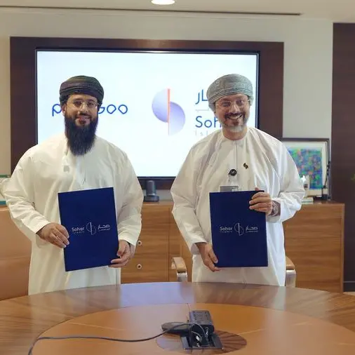 صحار الإسلامي يُعلن عن شراكة استراتيجية مع propGoo لتعزيز الخدمات العقارية الرقمية