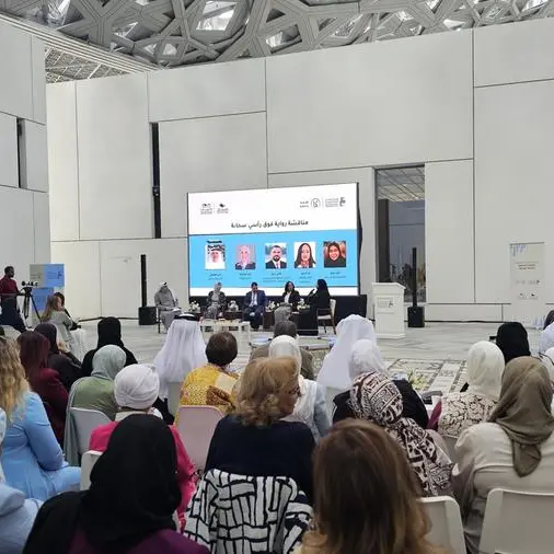 \"استراحة معرفة\" تنظم جلسات ملهمة بالتعاون مع الجائزة العالمية للرواية العربية \"البوكر\"