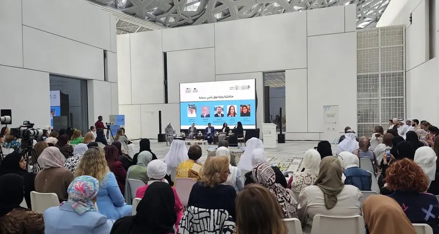 \"استراحة معرفة\" تنظم جلسات ملهمة بالتعاون مع الجائزة العالمية للرواية العربية \"البوكر\"