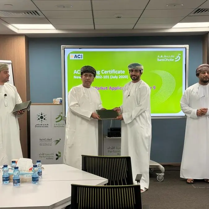BankDhofar strengthens national financial talent through ACI certification training programme