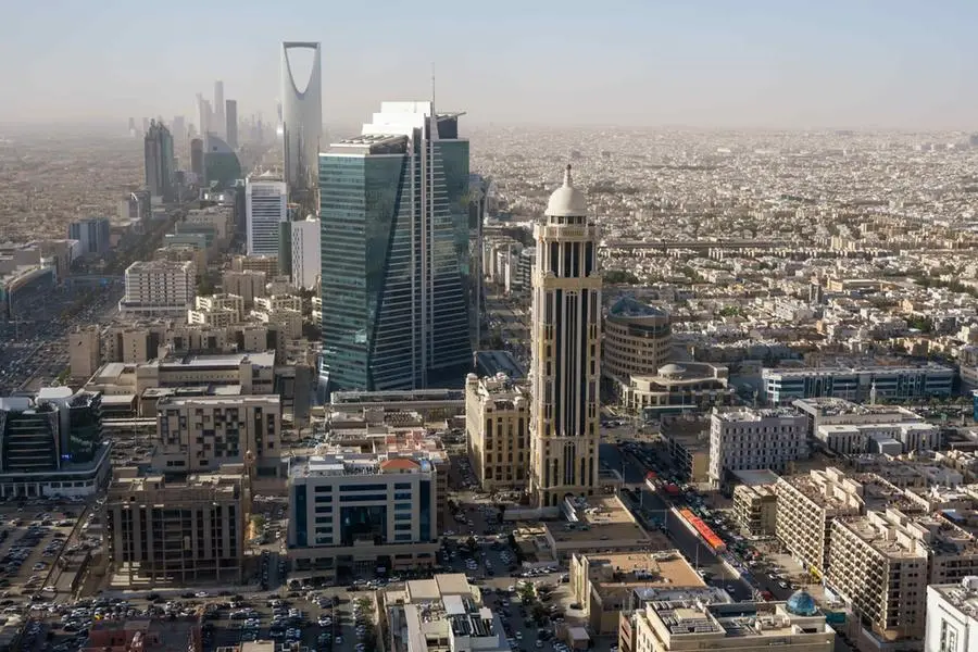 VIDEO: Saudi wealth fund PIF prices €800mln 3-year, €850mln 7-year green bond