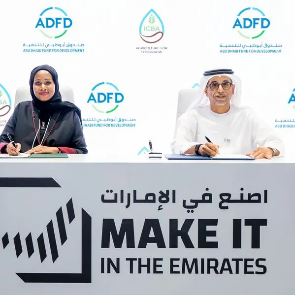 ADFD and ICBA sign partnership agreement to launch region’s first soil museum guide at \"Make it in the Emirates\"