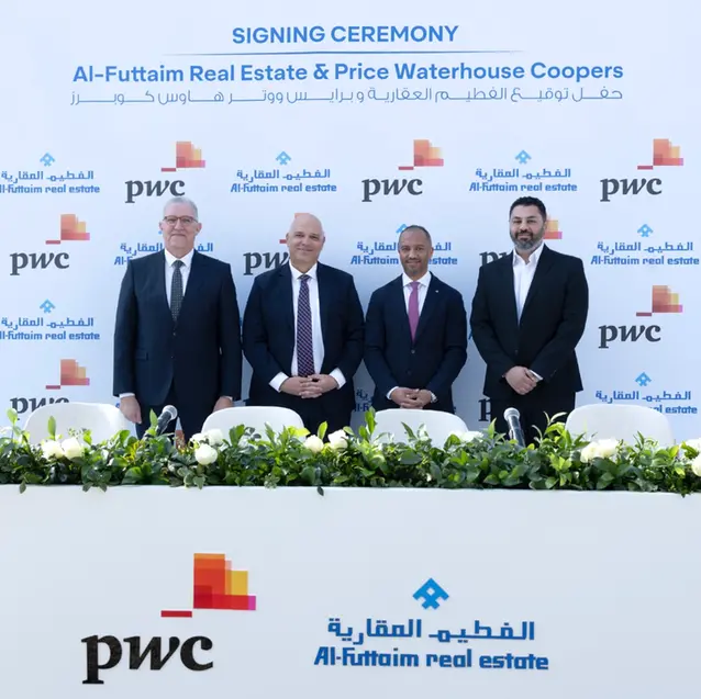 Cairo Festival City’s The Podium welcomes PwC ETIC