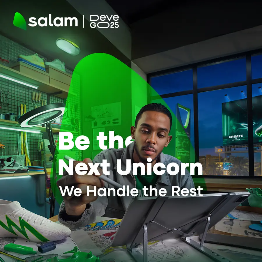 Salam strengthens its commitment to entrepreneurship as Strategic Sponsor of DeveGo25