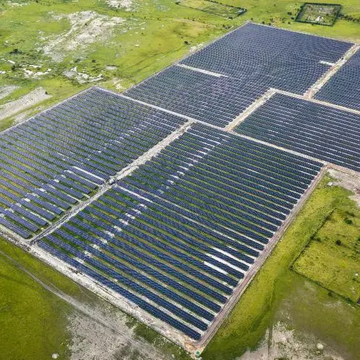 \"جلوبال ساوث يوتيليتيز\" الإماراتية توسّع محفظة الطاقة المتجددة في أفريقيا وآسيا الوسطى