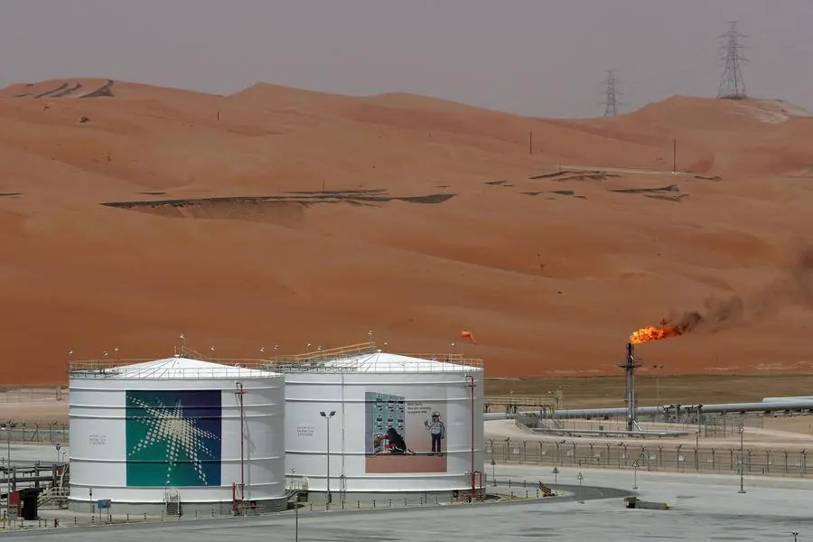 Aramco Q1 profit jumps 25% on higher prices, beats estimates